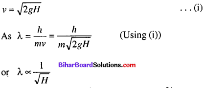 Bihar Board 12th Physics Objective Answers Chapter 11 Dual Nature of Radiation and Matter - 15