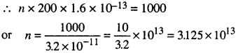 Bihar Board 12th Physics Objective Answers Chapter 13 Nuclei in english medium 17