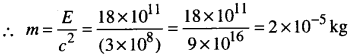 Bihar Board 12th Physics Objective Answers Chapter 13 Nuclei in english medium 7