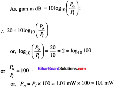 Bihar Board 12th Physics Objective Answers Chapter 15 Communication Systems in english medium 7