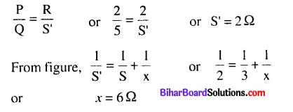 Bihar Board 12th Physics Objective Answers Chapter 3 Current Electricity - 16