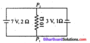Bihar Board 12th Physics Objective Answers Chapter 3 विद्युत धारा - 7