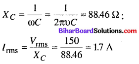 Bihar Board 12th Physics Objective Answers Chapter 7 Alternating Current - 10