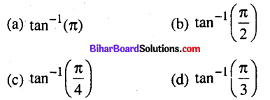 Bihar Board 12th Physics Objective Answers Chapter 7 प्रत्यावर्ती धारा - 2