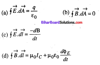 Bihar Board 12th Physics Objective Answers Chapter 8 वैद्युत चुम्बकीय तरंगें - 1