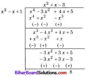 Bihar Board Class 10 Maths Solutions Chapter 2 बहुपद Ex 2.3 Q1.4