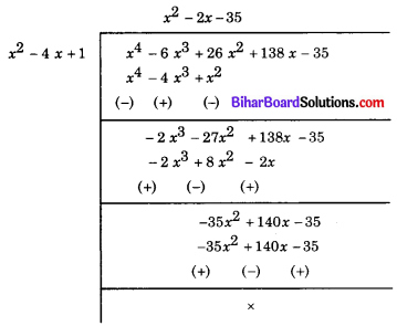 Bihar Board Class 10 Maths Solutions Chapter 2 बहुपद Ex 2.4 Q4.1