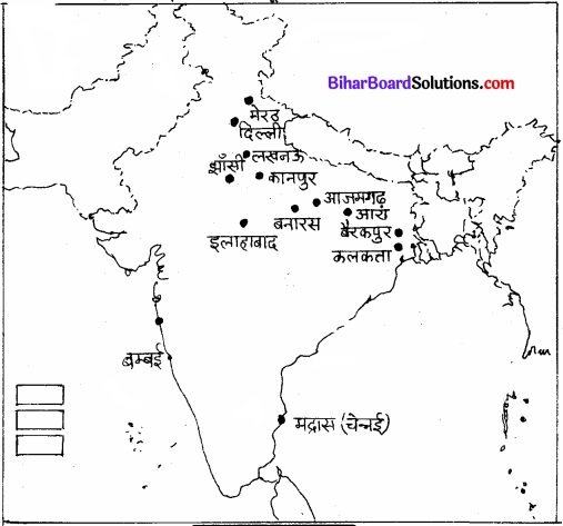 Bihar Board Class 12 History Solutions Chapter 11 विद्रोही और राज 1857 का आंदोलन और उसके व्याख्यान img 1