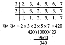 Bihar Board Class 6 Maths Solutions Chapter 3 संख्याओं का खेल Ex 3.6 Q8