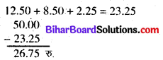 Bihar Board Class 6 Maths Solutions Chapter 8 दशमलव Ex 8.6 Q5