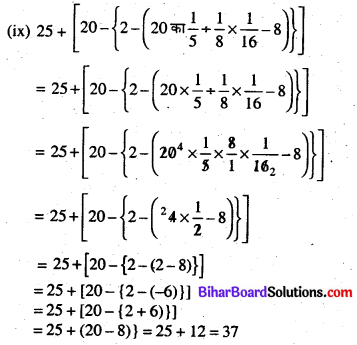Bihar Board Class 7 Maths Solutions Chapter 1 पूर्णांक की समझ Ex 1.4 Q3