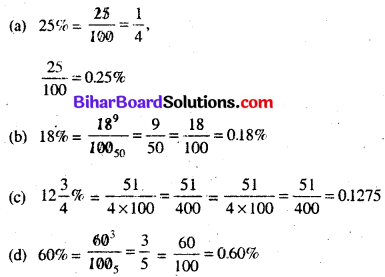 Bihar Board Class 7 Maths Solutions Chapter 10 राशियों की तुलना Ex 10.2 Q3