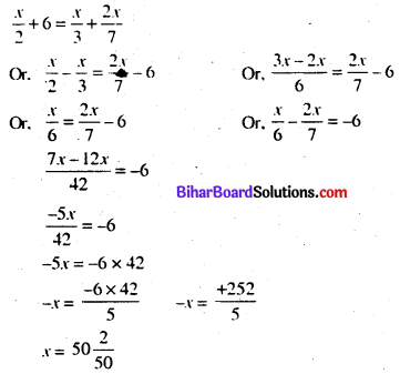 Bihar Board Class 7 Maths Solutions Chapter 11 सरल समीकरण Ex 11.3 Q5