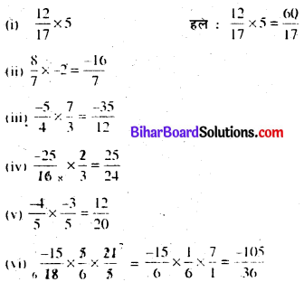 Bihar Board Class 7 Maths Solutions Chapter 12 परिमेय संख्याएँ Ex 12.2 Q3.1