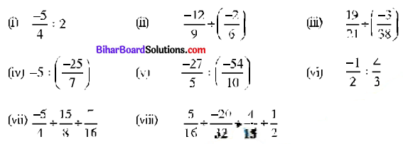 Bihar Board Class 7 Maths Solutions Chapter 12 परिमेय संख्याएँ Ex 12.2 Q4