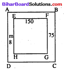 Bihar Board Class 7 Maths Solutions Chapter 15 परिमाप और क्षेत्रफल Ex 15.5 Q9
