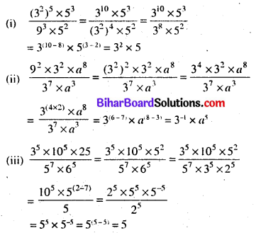 Bihar Board Class 7 Maths Solutions Chapter 8 घातांक Ex 8.2 Q5