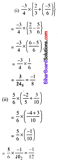 Bihar Board Class 8 Maths Solutions Chapter 1 परिमेय संख्याएँ Q8