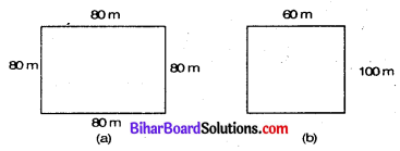 Bihar Board Class 8 Maths Solutions Chapter 13 क्षेत्रमिति Ex 13.1 Q1