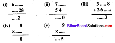 Bihar Board Class 8 Maths Solutions Chapter 16 संख्याओं के साथ खेलना Ex 16.1 Q1