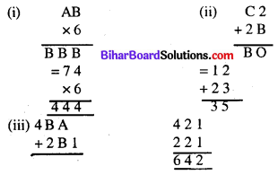 Bihar Board Class 8 Maths Solutions Chapter 16 संख्याओं के साथ खेलना Ex 16.1 Q2.1