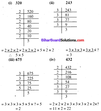 Bihar Board Class 8 Maths Solutions Chapter 6 घन और घनमूल Ex 6.1 Q2