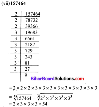 Bihar Board Class 8 Maths Solutions Chapter 6 घन और घनमूल Ex 6.2 Q1.3