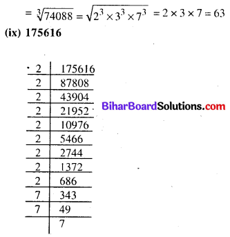 Bihar Board Class 8 Maths Solutions Chapter 6 घन और घनमूल Ex 6.2 Q1.5