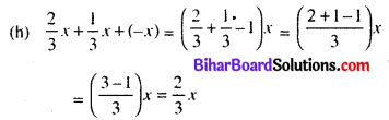Bihar Board Class 8 Maths Solutions Chapter 9 बीजीय व्यंजक Ex 9.1 Q1