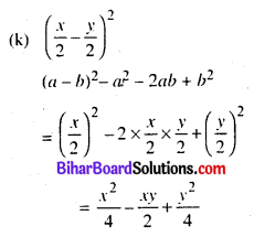 Bihar Board Class 8 Maths Solutions Chapter 9 बीजीय व्यंजक Ex 9.4 Q1.1