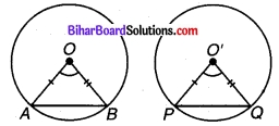 Bihar Board Class 9 Maths Solutions Chapter 10 वृत्त Ex 10.2