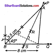 Bihar Board Class 9 Maths Solutions Chapter 11 रचनाएँ Ex 11.2