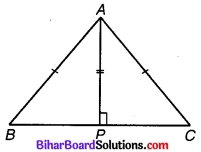 Bihar Board Class 9 Maths Solutions Chapter 7 त्रिभुज Ex 7.3