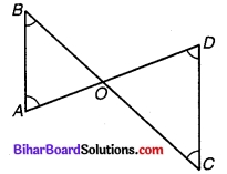 Bihar Board Class 9 Maths Solutions Chapter 7 त्रिभुज Ex 7.4