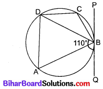 Bihar Board Class 10 Maths Solutions Chapter 10 वृत्त Additional Questions MCQ 5