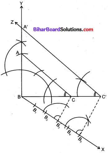 Bihar Board Class 10 Maths Solutions Chapter 11 रचनाएँ Ex 11.1 Q7