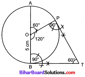 Bihar Board Class 10 Maths Solutions Chapter 11 रचनाएँ Ex 11.2 Q4