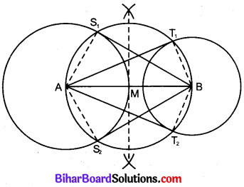 Bihar Board Class 10 Maths Solutions Chapter 11 रचनाएँ Ex 11.2 Q5