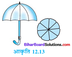 Bihar Board Class 10 Maths Solutions Chapter 12 वृतों से संबंधित क्षेत्रफल Ex 12.2 Q10