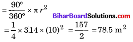 Bihar Board Class 10 Maths Solutions Chapter 12 वृतों से संबंधित क्षेत्रफल Ex 12.2 Q8.2