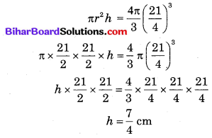 Bihar Board Class 10 Maths Solutions Chapter 13 पृष्ठीय क्षेत्रफल एवं आयतन Additional Questions SAQ 12