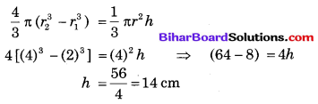 Bihar Board Class 10 Maths Solutions Chapter 13 पृष्ठीय क्षेत्रफल एवं आयतन Additional Questions SAQ 15