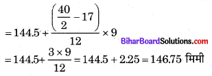 Bihar Board Class 10 Maths Solutions Chapter 14 सांख्यिकी Ex 14.3 Q4.3