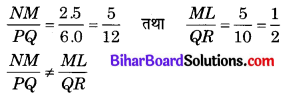 Bihar Board Class 10 Maths Solutions Chapter 6 त्रिभुज Ex 6.3 Q1.3