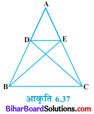 Bihar Board Class 10 Maths Solutions Chapter 6 त्रिभुज Ex 6.3 Q6