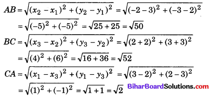 Bihar Board Class 10 Maths Solutions Chapter 7 निर्देशांक ज्यामिति Additional Questions LAQ 5