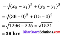 Bihar Board Class 10 Maths Solutions Chapter 7 निर्देशांक ज्यामिति Ex 7.1 Q2.2