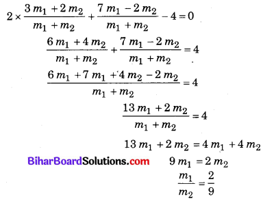 Bihar Board Class 10 Maths Solutions Chapter 7 निर्देशांक ज्यामिति Ex 7.4 Q1.1