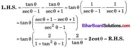 Bihar Board Class 10 Maths Solutions Chapter 8 त्रिकोणमिति का परिचय Additional Questions SAQ 8.1