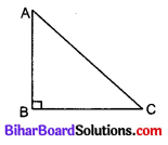 Bihar Board Class 10 Maths Solutions Chapter 8 त्रिकोणमिति का परिचय Additional Questions VSQ 2